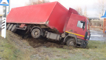 Сложная задача